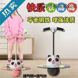 ��ͯ����������\����ĥ����ƽ��l��ı�����������ƽ�����