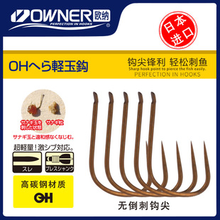 OWNER�W�{16569�a�~�h�ձ��M���p���h���l�o������h�~�h