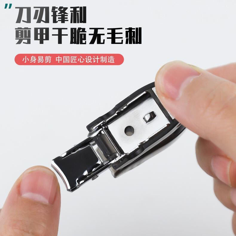 新款折叠指甲剪德国不锈钢便携式修甲工具指甲刀套装指甲钳不锈钢|undefined