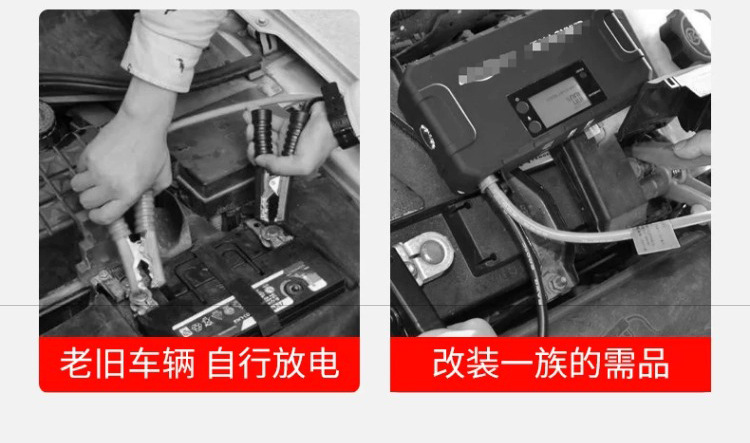 Car Battery Power-Off Switch for Small Cars, 12V/24V Universal Anti-Leakage Vehicle Power Cut-Off Switch, Main Power Switch