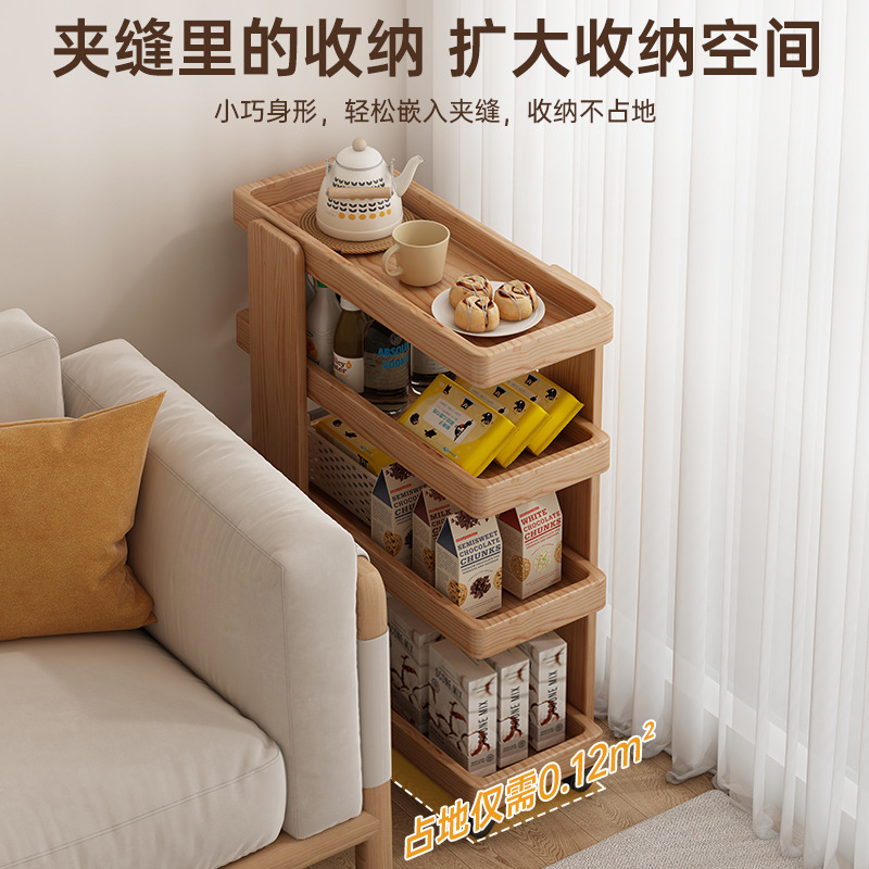 Mesa de té móvil sofá de sala de estar contra la pared estrecha madera sólida borde de la mesa de comedor de la sala de estar 2025 nuevo carro pequeño