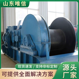 矿山施工设备;其他行业专用;矿业输送设备