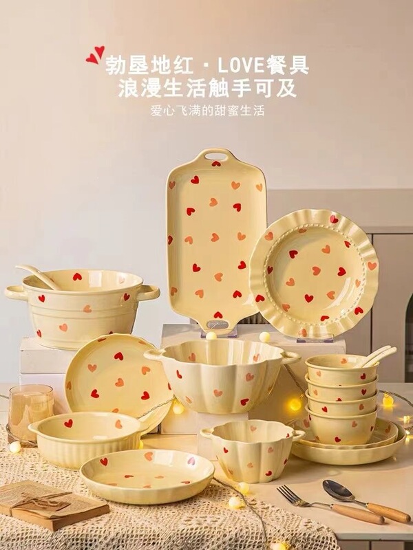 Heart-shaped tableware set for home use, 2024 new model, underglaze color bowls, chopsticks, and plates combination, wedding gift Heart-shaped tableware set for home use, 2024 new model, underglaze color bowls, chopsticks, and plates combination, wedding gift