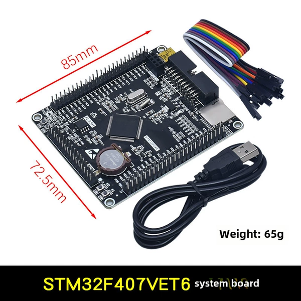 STM32F407Vet6 system board