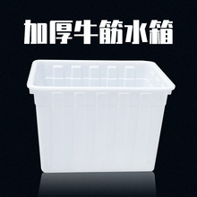 �Ӻ�ţ������ˮ���L�����B�~ˮ�a�Bֳ�������÷�Ͱ��ˮͰ��