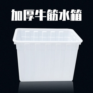 �Ӻ�ţ������ˮ���L�����B�~ˮ�a�Bֳ�������÷�Ͱ��ˮͰ��