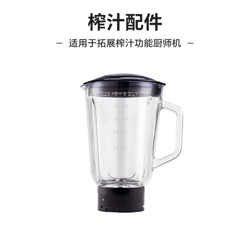 钻厨搅拌机厨师机配件304打蛋笼和面钩搅拌棒防溅盖304不锈钢碗|undefined