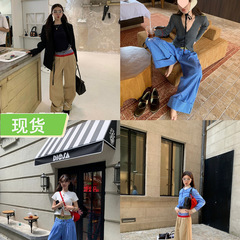 le rouge周美美 解码个性条纹卡其拼接弹力双腰头翻边休闲裤