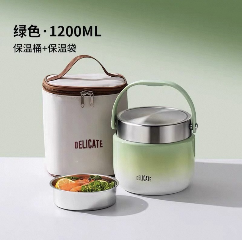 迷尚妮 墩墩304不锈钢真空提锅双层保温饭盒保温饭桶上班族便当盒|undefined