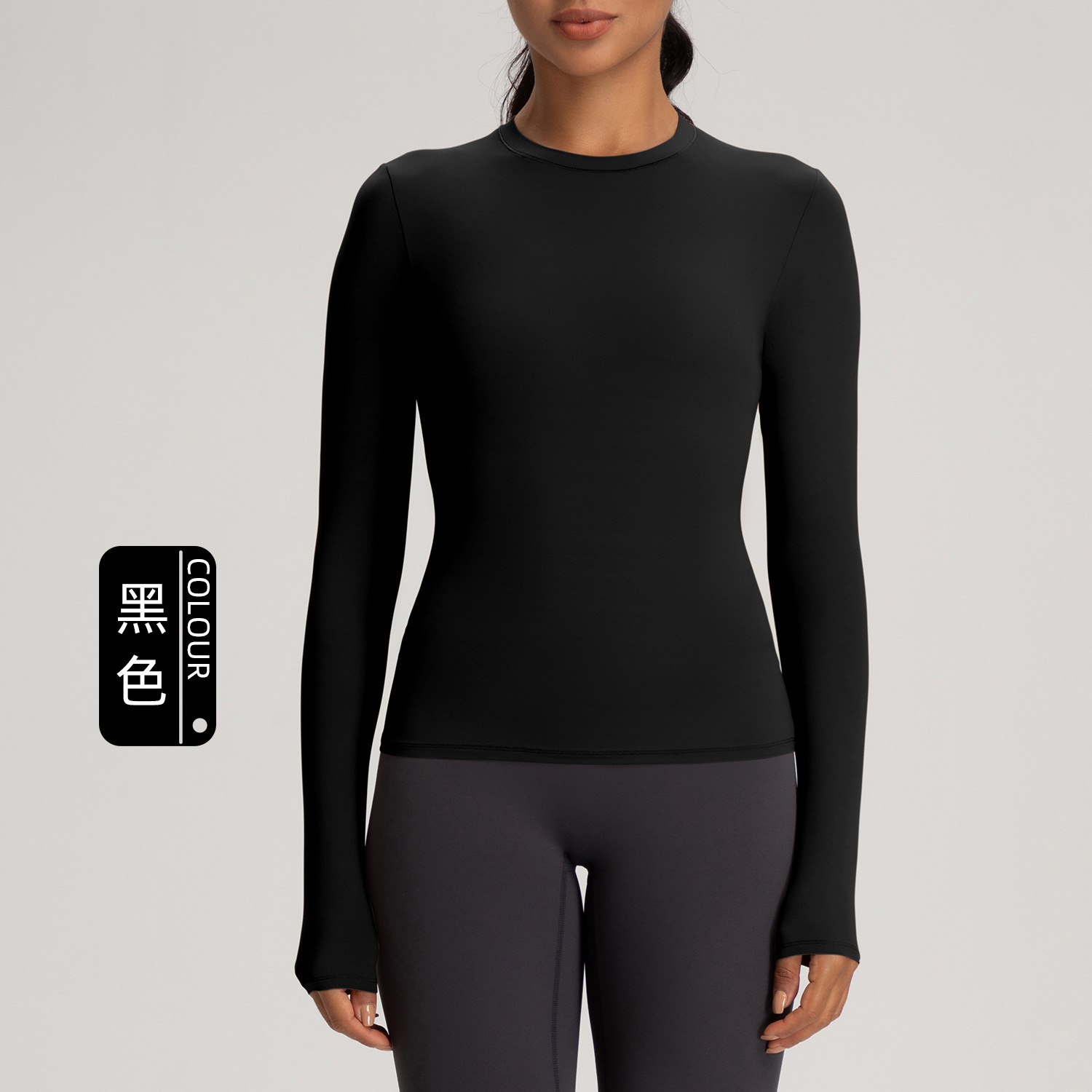 Black black / S