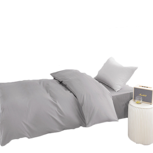 Single Bed Wholesale Quilt Cover Single Piece 160×210 Student Dormitory Bedroom Quilt Cover 150×200cm Gray