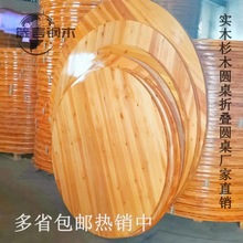 �Ƶ���Ì�ľ��A������������ϯ���ӿ��ۯB�A�β����Ą���