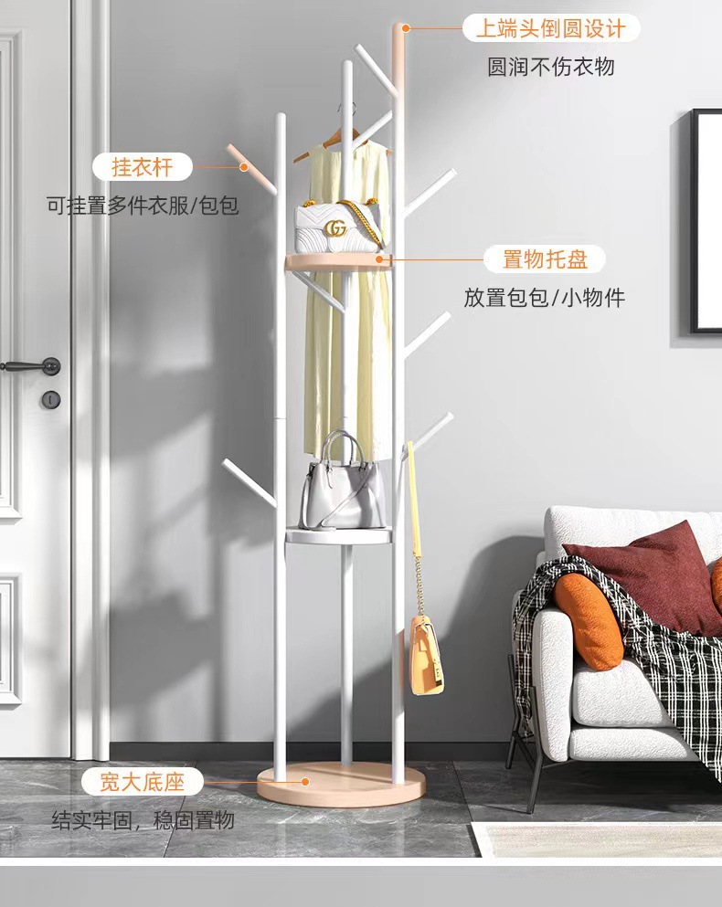 Perchero de pie de lujo moderno, diseño vertical minimalista para dormitorio o sala de estar
