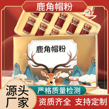 ����¹��ñ���N�ƴ��ӹ� Ů�����aƷ¹�бP��OEM���Ƽӹ����a�S��
