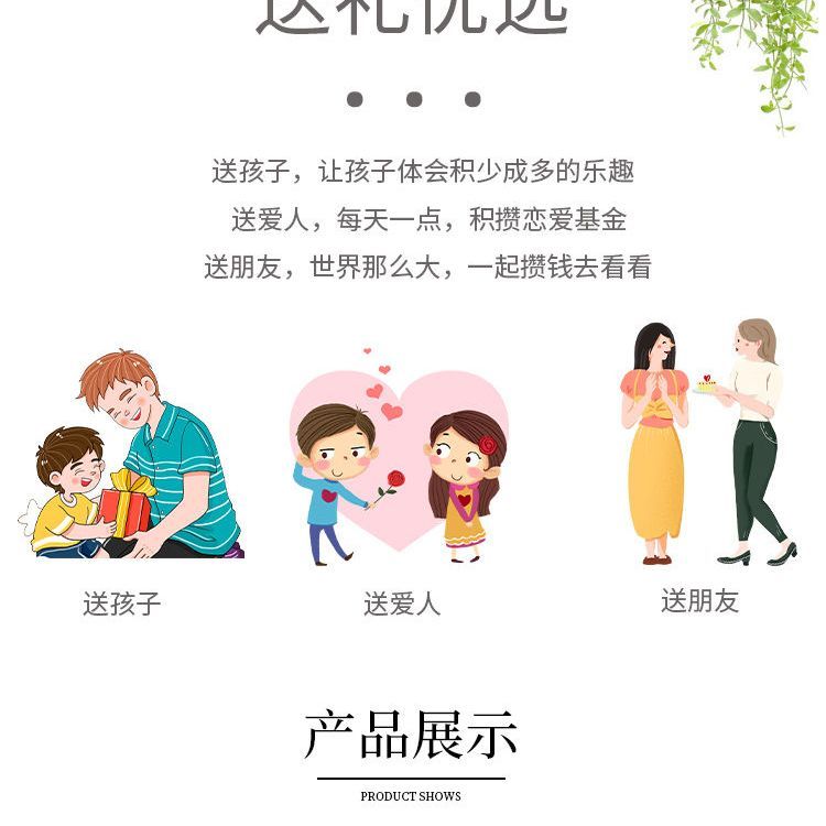 2023 nueva caja de ahorro solo puede entrar y salir de la caja de ahorro para adultos niñas adultas para ahorrar dinero 365 días plan nube