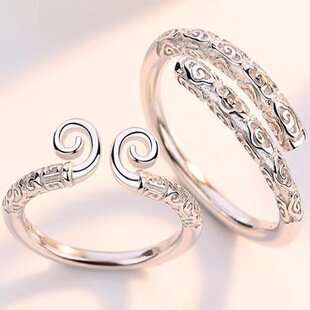 Golden Cudgel Ring Men and Women Talk about the Westward Journey Ring Douyin The same tight hoop ring Supreme Couple Ring