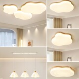 Кремовый потолочный светильник для гостиной, японский комнатный светильник для спальни, комфортный световой спектр, защита глаз