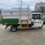 自卸自装定制挂桶垃圾车