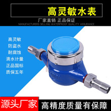 �S�ҹ�����ˮ��  ����ʽ���P䓔��ֵ�ˮӋ�������`�������Dˮ��