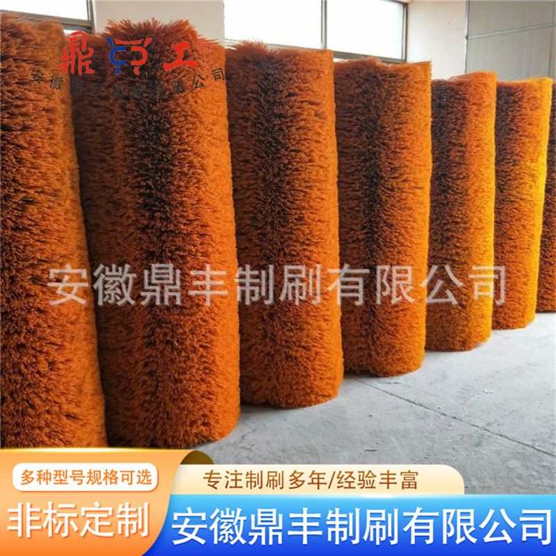 厂家直供环卫扫雪车毛刷 旋转扫雪圆刷 清扫清洗除尘圆形刷片