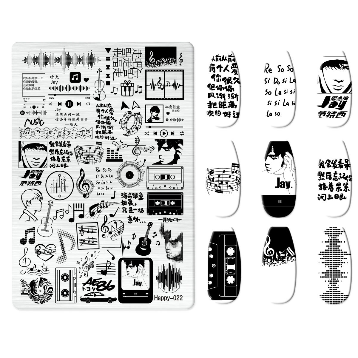 Xiaohongshu's Popular Jingtian Nail Art Stamping Plate Kt Cat Nail Art Bow Cartoon Line Frosted Stamping Plate