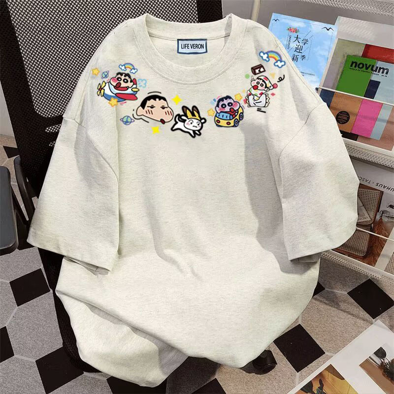 화이트 그레이【MT261】