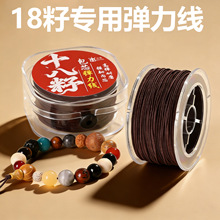 ʮ���ь��ð�о�����K����ĥ���龀�ֹ�diy�ִ���朏��������l