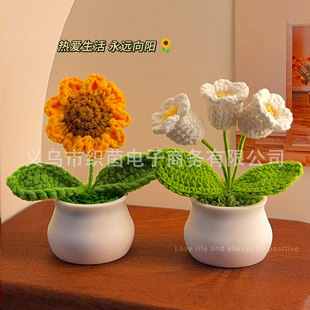 �羳ë����Ʒ���տ����Է��滨��������[�������ֹ��̎���С�Y��