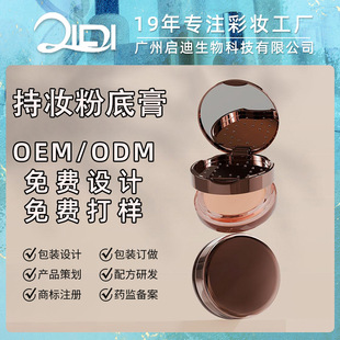 ��͸�֊y�۸ඨ�� ��観־ò�Ó�y��˪����۵׸�OEM�N�Ƽ�ӡlogo