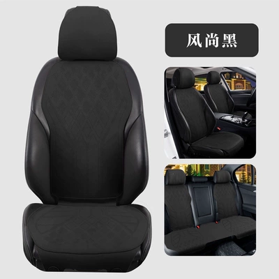 Seat cushion, seat cover, seat cushions, universal for all seasons - starry-night-black-standard-version-for-five-seats