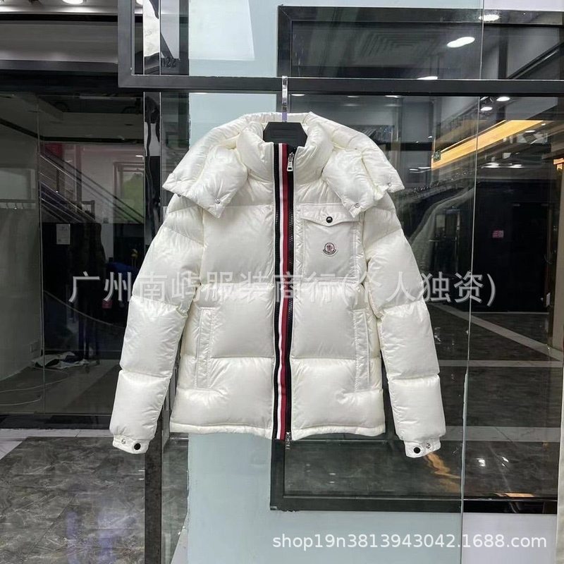 蒙家冬季高品质玛雅三色织带男女款时尚连帽加厚保暖百搭棉服外套|undefined