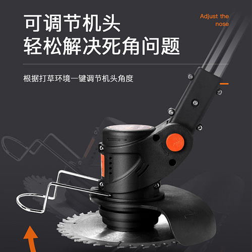 Digital Electric Grass Cutter Battery Powered Small Home Multi-purpose Agricultural Harvesting Mowing Weeding Lithium Grass Trimmer