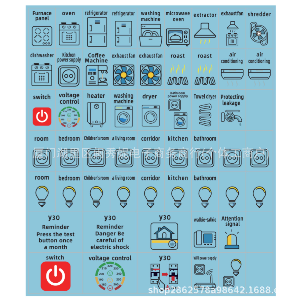 D03 (영어 버전) 재고 있음