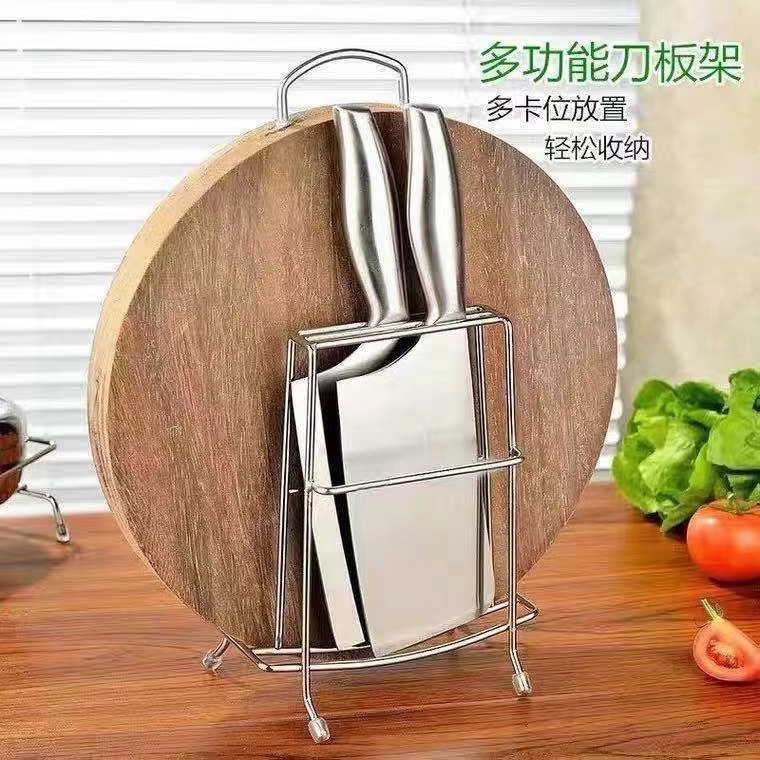나이프 랙 스테인레스 스틸 도마 랙 주방 용품 배수 커터 랙 다기능 도마 랙 이중 목적 스토리지 랙