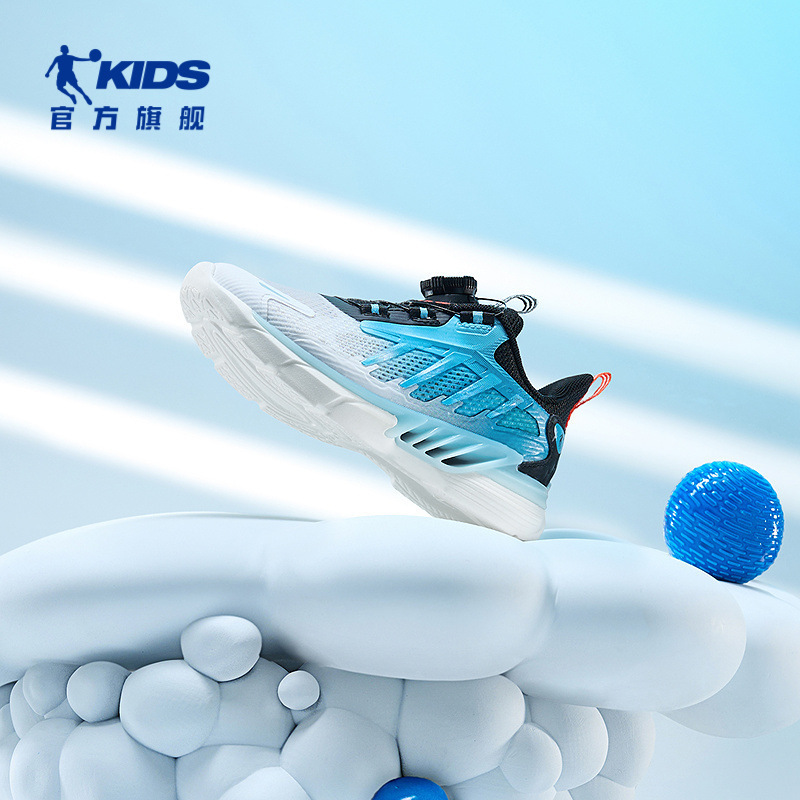 Jordan Kidsren's Sports Shoes, Boys' Shoes, 2026 Summer New Style Mesh Breathable Running Shoes, Baby Button Kidsren's Shoes