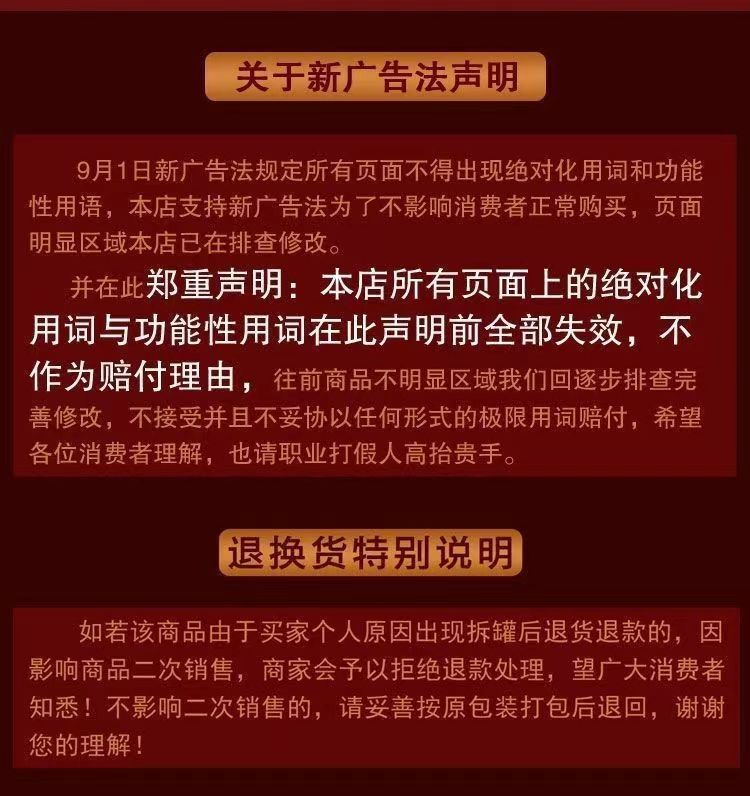 微信图片_20240619135042