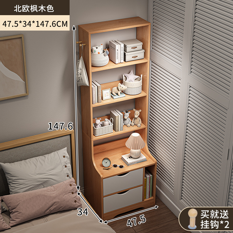 Tabernita de cabecera simple moderna armario de pierna de madera maciza pequeño dormitorio simple para el hogar 2024 nuevo estante de cabecera