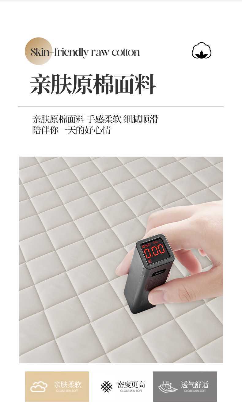 790_07.jpg?x-oss-process=image/format,png