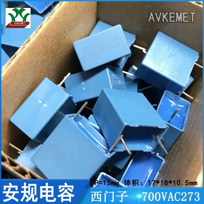 Конденсатор безопасности металлическая фольга EPCOS/Siemens B32672L8273J 700VAC273