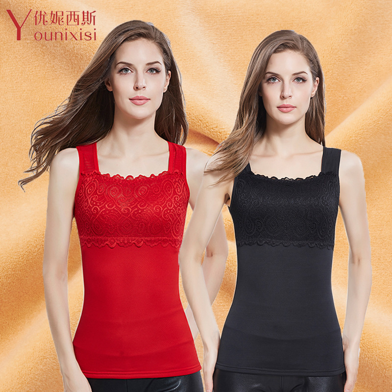 Winter fleece-lined Vest Women's Body-Shaping Slim-Fit Double-Layer Thickened Base Sleeveless Top with Collar Thermal Underwear