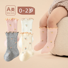 �ﶬ�����냺�m��a����o���ɿ����mŮͯС�黨ľ����߅С��Ͳ