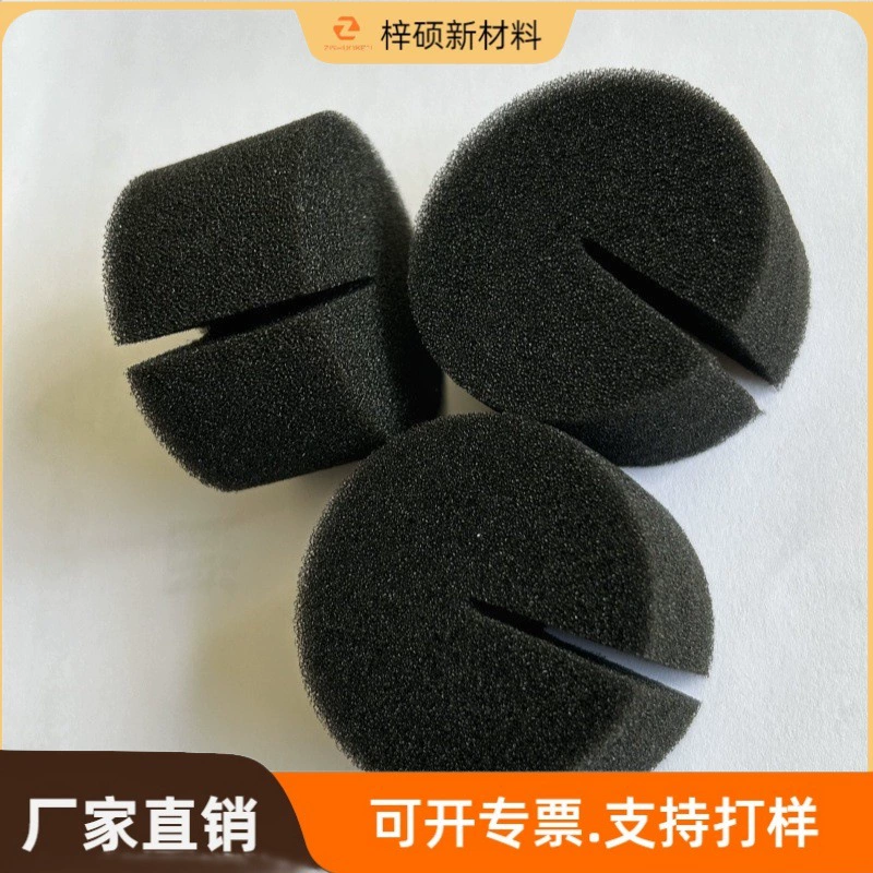 Беспочвенные посадки губки высокой плотности круглый зажим саженцы посадка хлопчатобумажных гидропонных овощей выращивание губчатых блоков