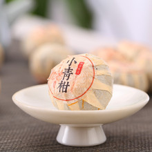 ��С����Ƥ�ն�������������ղ�500��ɢ�����������