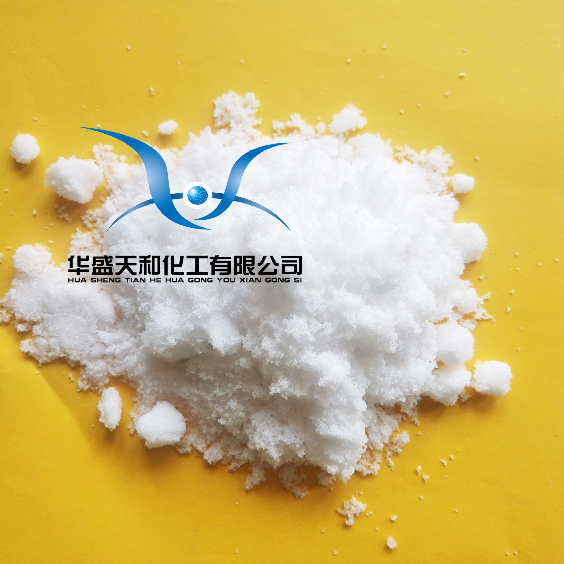 厂家供应试剂级硫氰酸铵 质优价廉 薄利多销