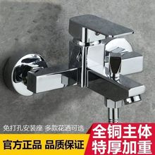 ȫ�~ԡ�����ˮ���^�_�P���bԡ�ҼӺ񻨞����bϴ������ԡ��ˮ�y