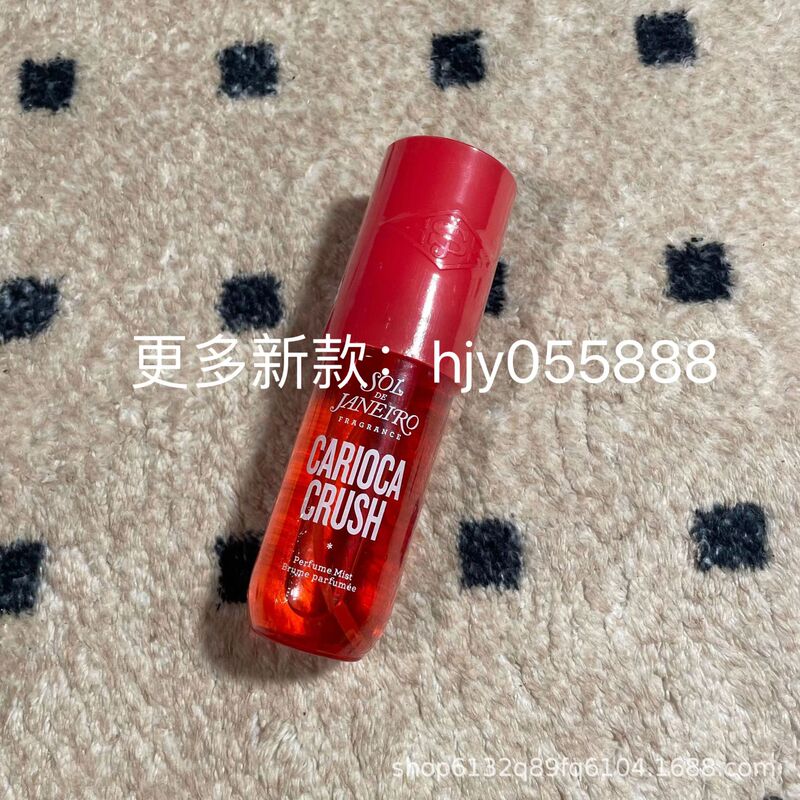 国境を越えた人気のソル ブラジル香水夏限定リオ サマー ヘア ボディ スプレー 90ml 工場卸売|undefined