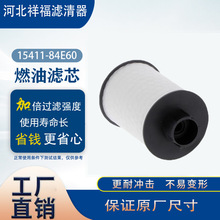 ���ҹ�Ӧȼ��������1541184E60000 15411-84E60������о