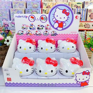 Authentic Cartoon Cute Katie Professional Theme Surprise Scene Children's Fun Toys Hand-Assembled Cute Ornaments