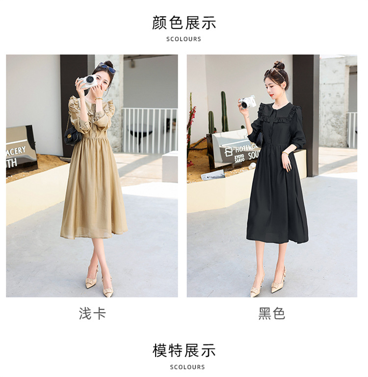 E4716 1390K VÁY ĐẦM LIỀN THÂN DÁNG DÀI NỮ HANTDI MÙA XUÂN THU ĐÔNG TRÔNG TRẺ HƠN TUỔI THỜI TRANG NỮ G04 SẢN PHẨM MỚI