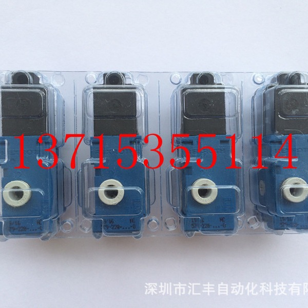 5792280220 ; 579-228-...-0  AVENTICS/安沃驰电磁阀